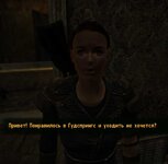 ScreenShot78.jpg