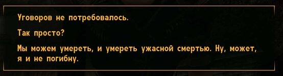 ScreenShot79.jpg