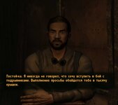 ScreenShot92.jpg