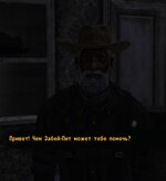 ScreenShot96.jpg