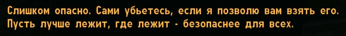 ScreenShot97.jpg