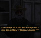 ScreenShot98.jpg