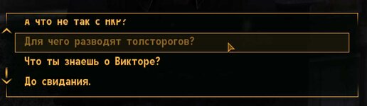 ScreenShot101.jpg