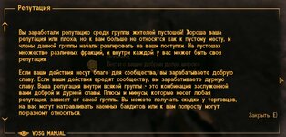 ScreenShot115.jpg