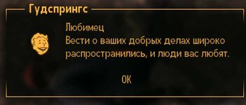 ScreenShot117.jpg