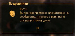 ScreenShot118.jpg