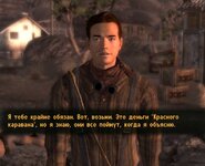 ScreenShot119.jpg