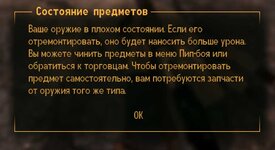 ScreenShot121.jpg