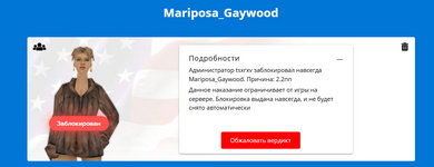 1744549959712.png