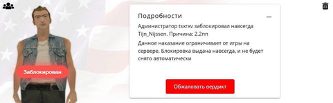 1744549969441.png