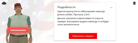1744549978041.png