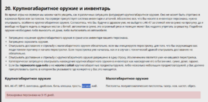 1744564523676.png