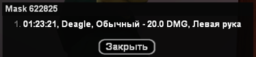 1744564519679.png