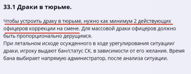 1744569159199.png