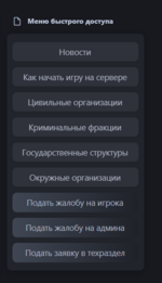 1744588994041.png