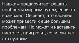 IMG_6231.jpeg