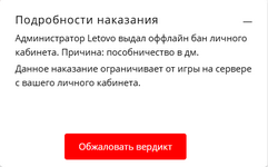 1744643106949.png