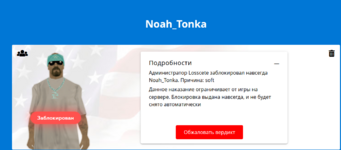 1744654009400.png