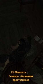 ScreenShot181.jpg