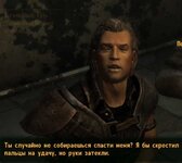 ScreenShot184.jpg