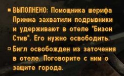 ScreenShot185.jpg