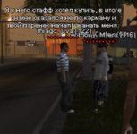 1744746550833.png
