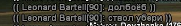 1744756477388.png