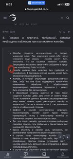 IMG_2726.jpeg