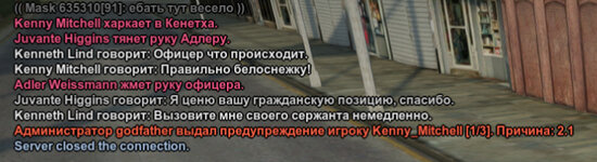 IMG_3738.jpeg