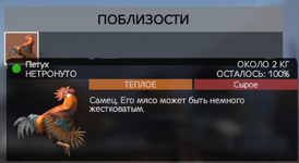1744809545750.png