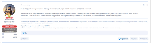 2025-04-16_21-07-08.png