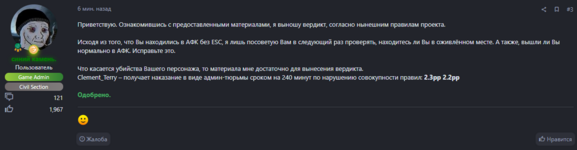 1744821556228.png