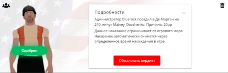 Screenshot_441.png