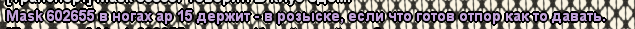 Screenshot_442.png