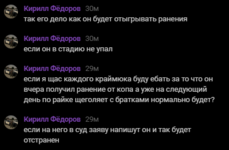 1744894597756.png 1744894597756.png