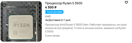 1744901609269.png