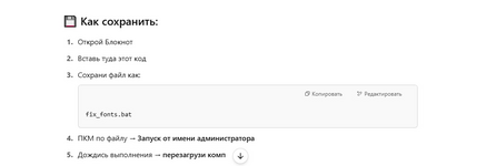 1744906104234.png