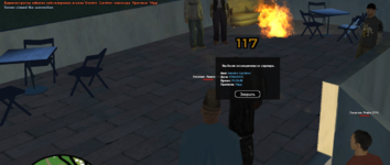 1744914476256.png