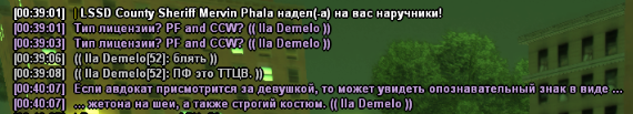 1744925420042.png