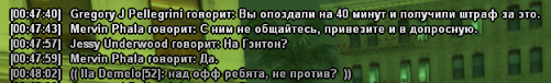 1744925473990.png