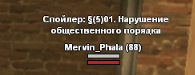 1744925673068.png