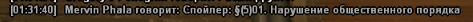 1744925681243.png