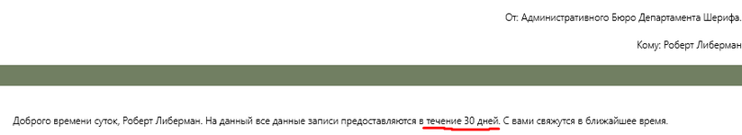 1744925870354.png