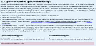 1744933644085.png