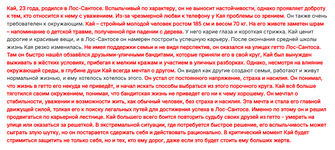 1744949531223.png