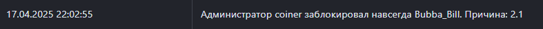 1744953185454.png