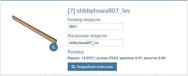 1744975915558.png