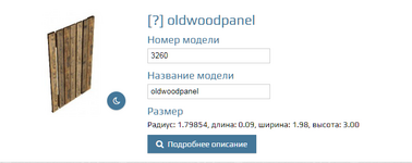 1744975946192.png