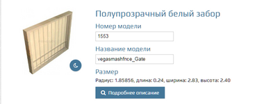 1744975973262.png