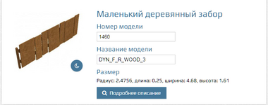 1744975988007.png